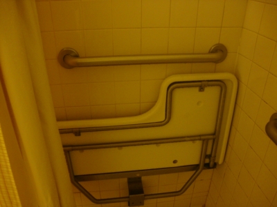 Bath Room 1