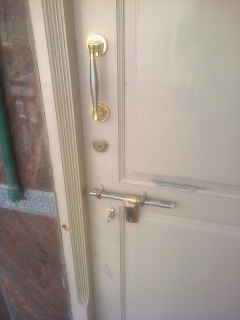 Door handle design
