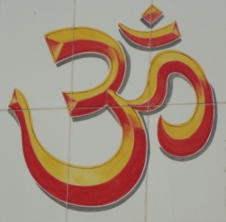 ohm